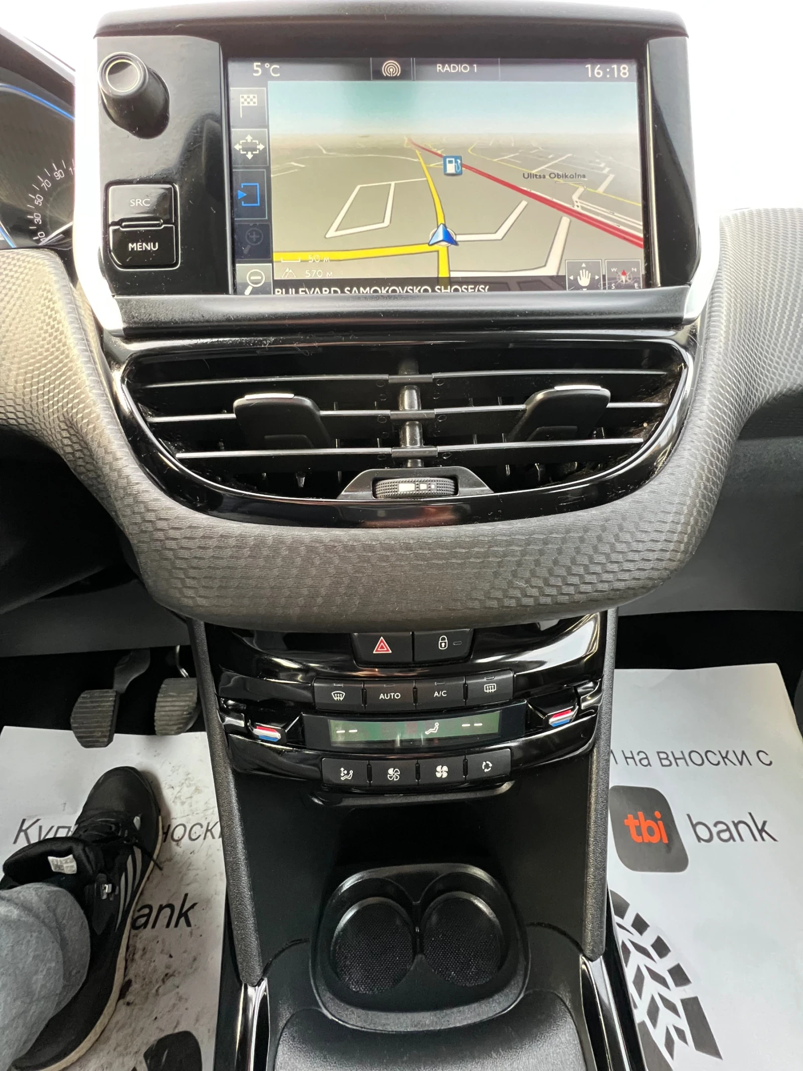 Peugeot 2008 1.6 Bluehdi FACELIFT | Mobile.bg � ����������� 11