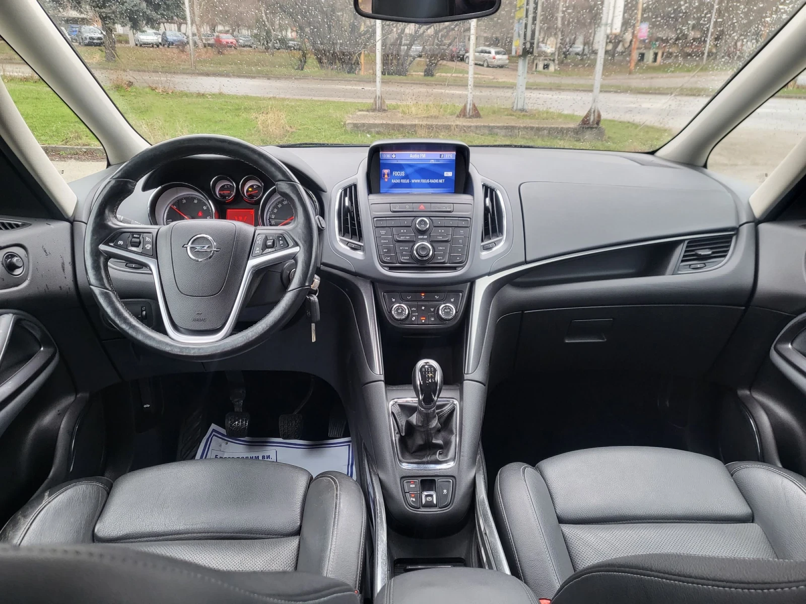 Opel Zafira 2.0 CDTI 7 ������ | Mobile.bg � ����������� 13