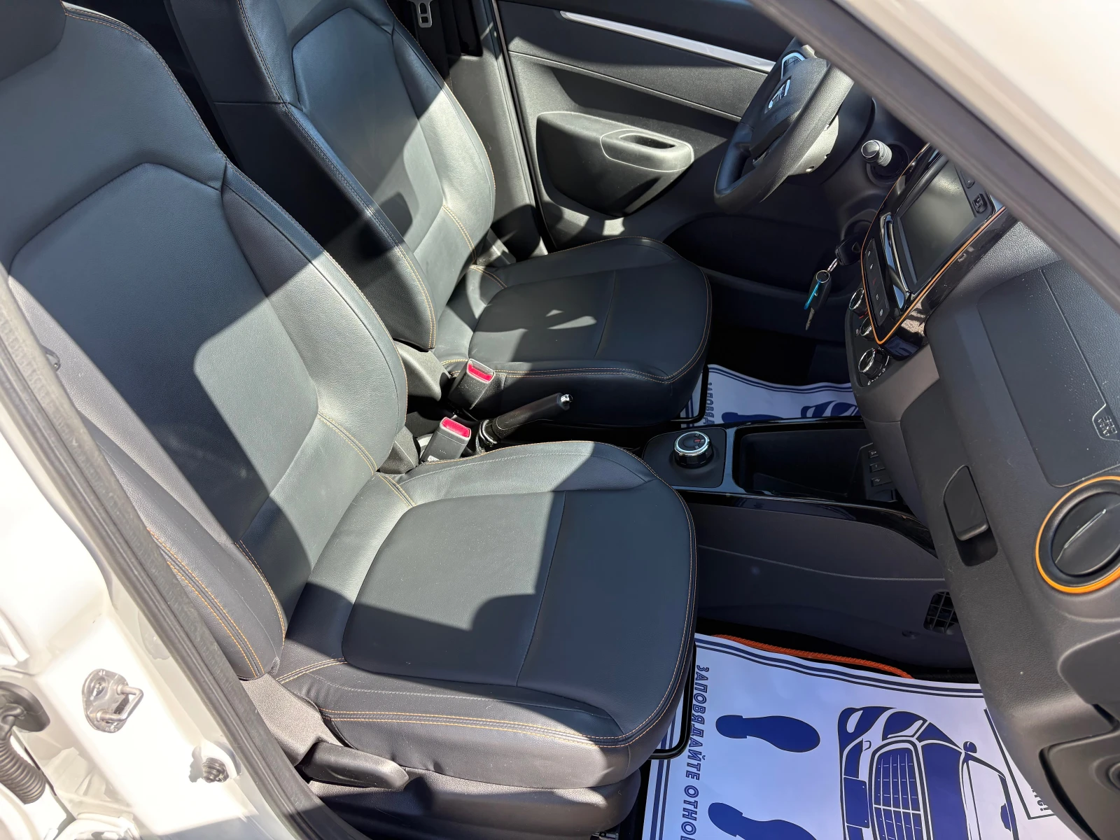 Dacia Spring Всички екстри, снимка 13 - Автомобили и джипове - 53813287