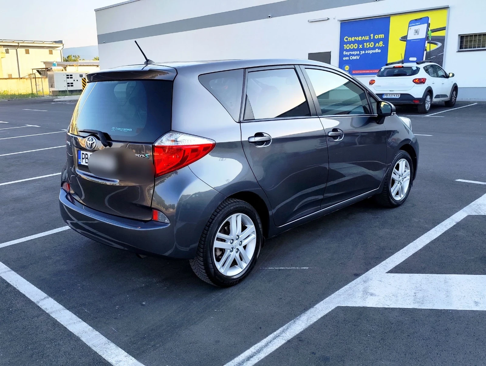 Toyota Verso S Full * Panorama * Keyless Go *  | Mobile.bg � ����������� 3