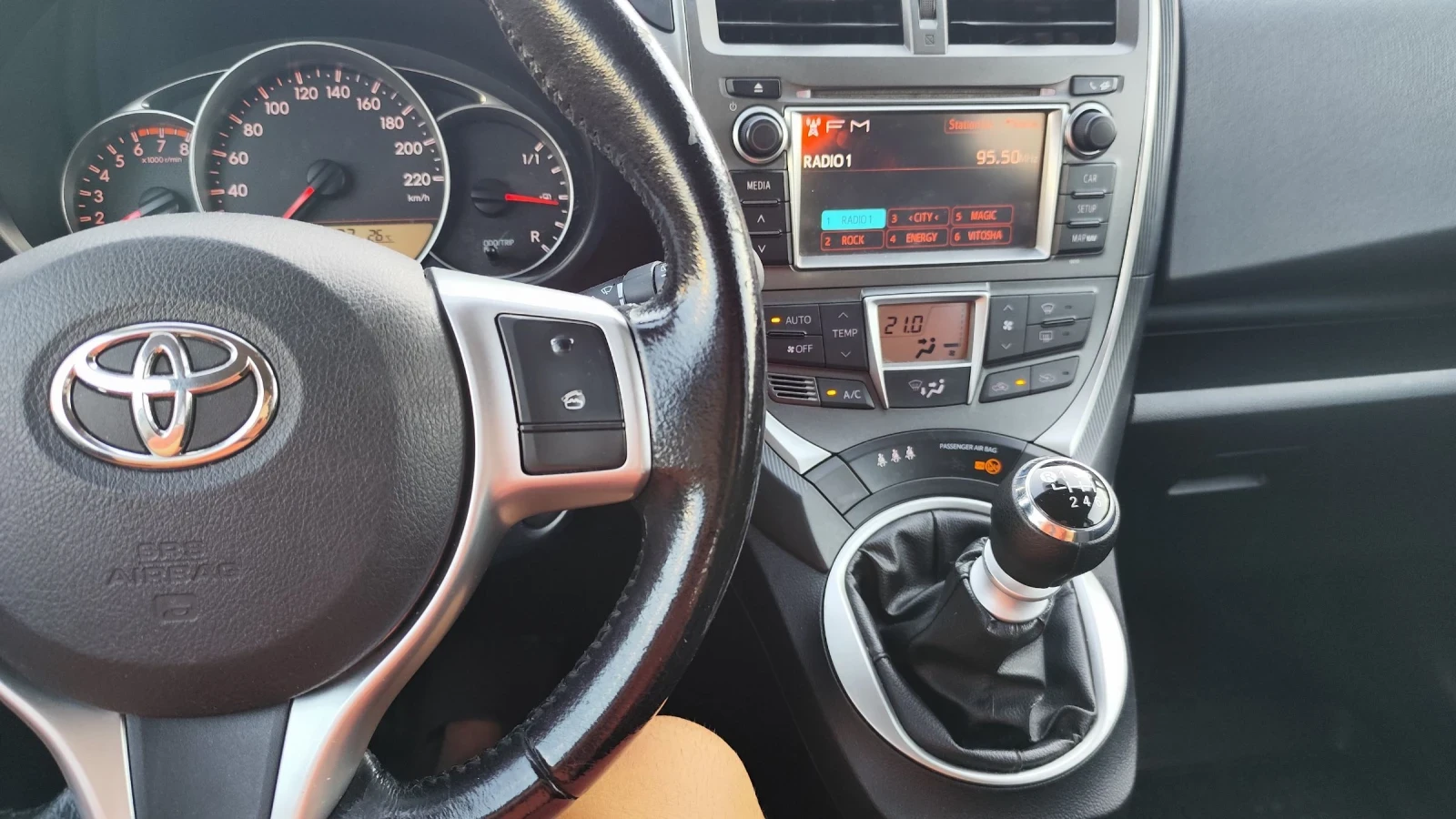 Toyota Verso S Full * Panorama * Keyless Go *  | Mobile.bg � ����������� 8