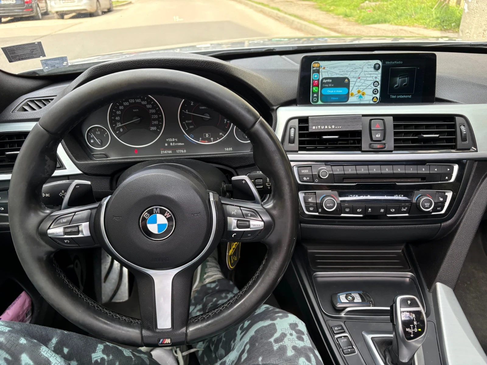 BMW 420, снимка 6 - Автомобили и джипове - 54953041