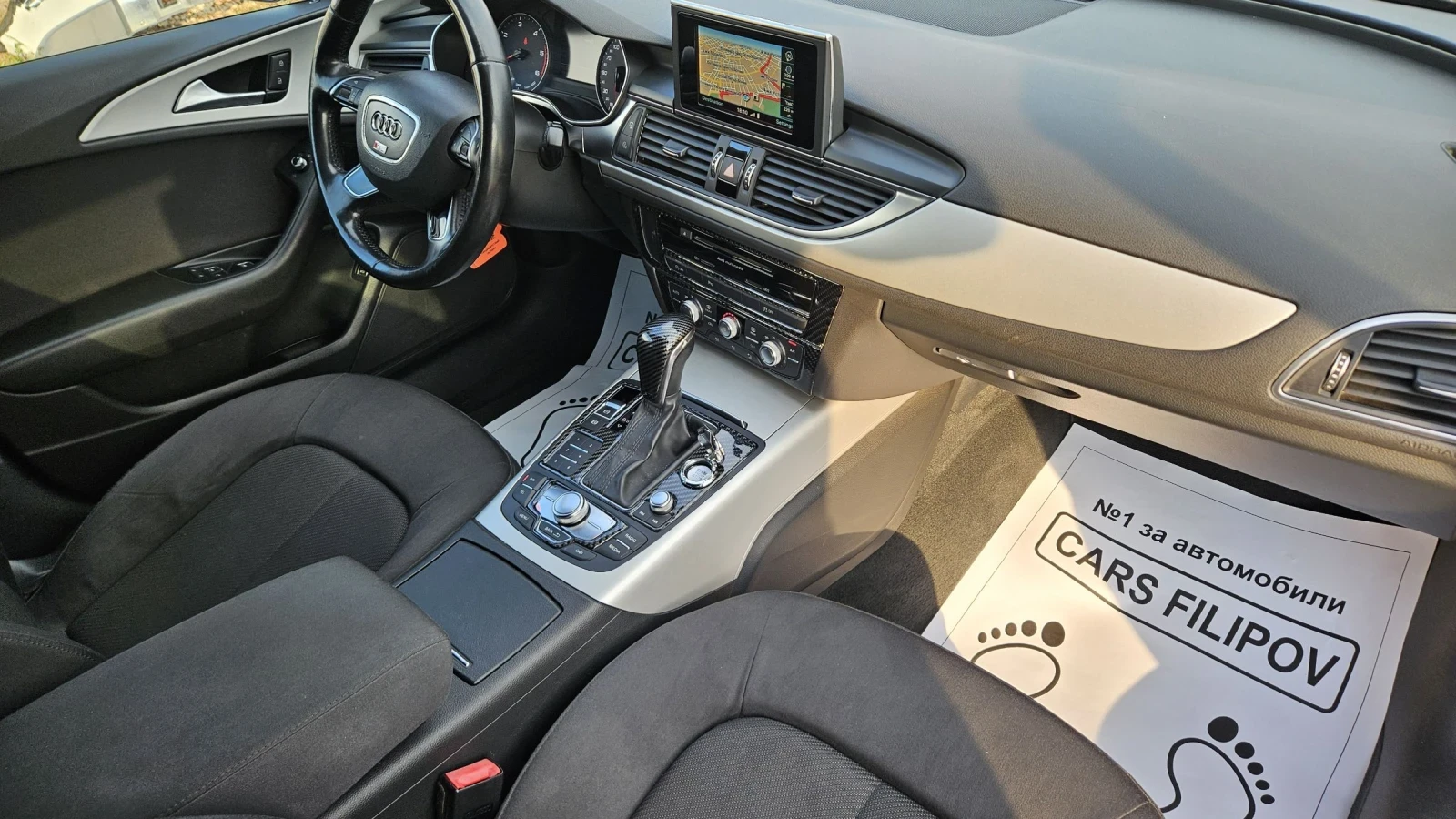 Audi A6 2.0 TDI..ZF..7..MATRIX , снимка 11 - Автомобили и джипове - 55326891