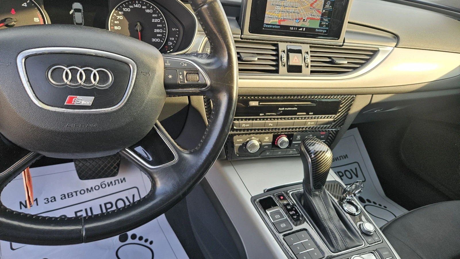 Audi A6 2.0 TDI..ZF..7..MATRIX , снимка 13 - Автомобили и джипове - 55326891
