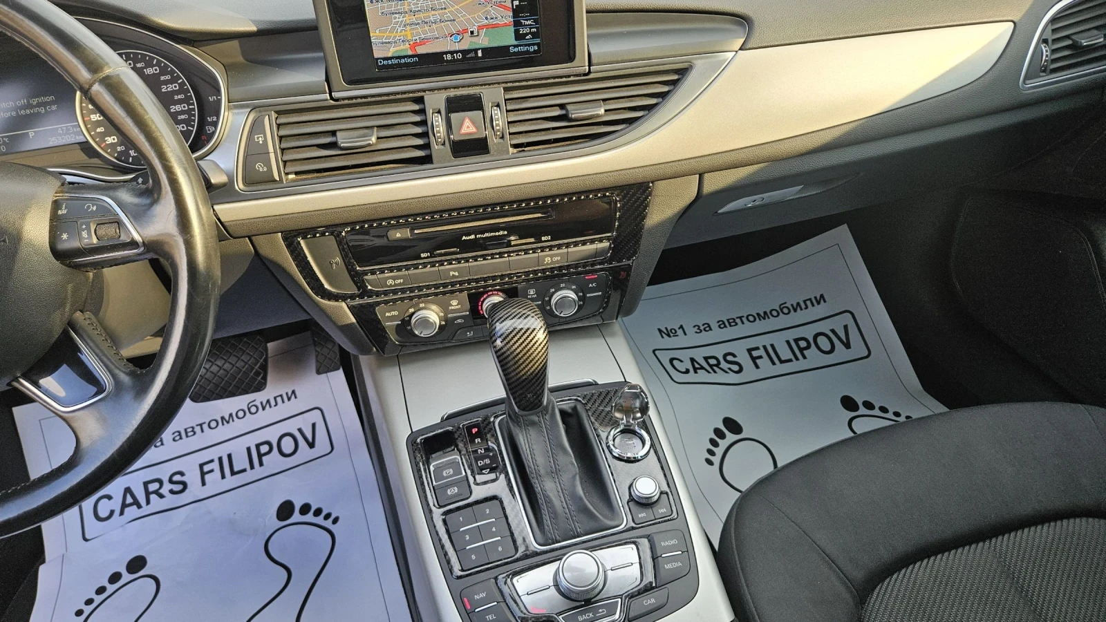 Audi A6 2.0 TDI..ZF..7..MATRIX , снимка 12 - Автомобили и джипове - 55326891