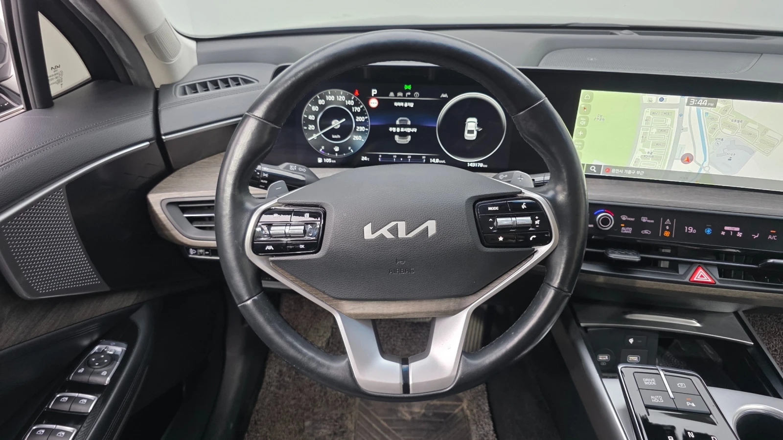 Kia K8 2.5 GDI Noblesse | 360  | Вентилирани седалки, снимка 12 - Автомобили и джипове - 55546511