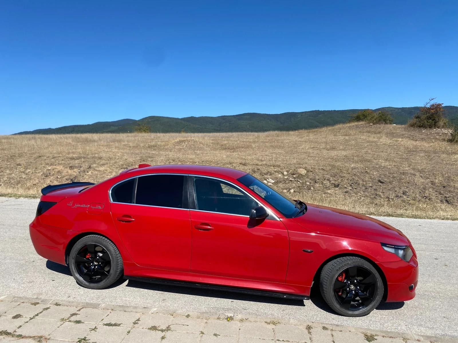 BMW 530, снимка 2 - Автомобили и джипове - 55961439
