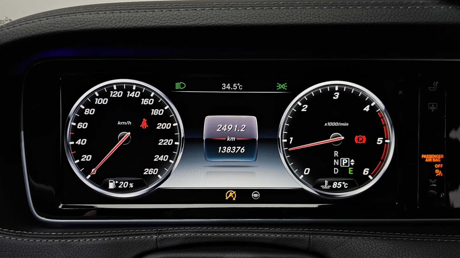 Mercedes-Benz S 350 4Matic Конверсия към W223, снимка 7 - Автомобили и джипове - 55962517