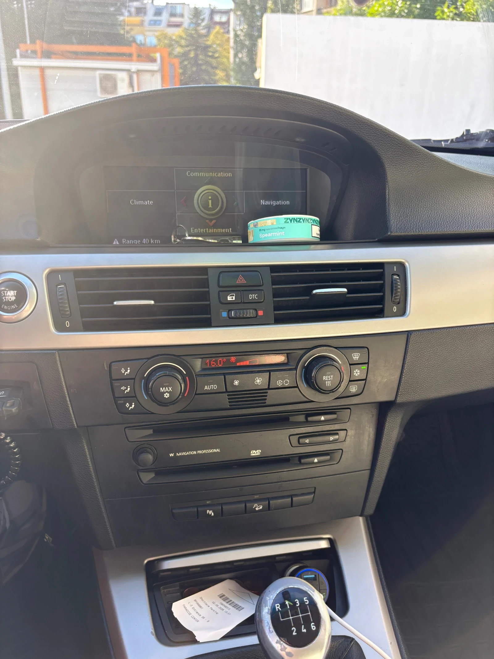 BMW 330 Xi, снимка 12 - Автомобили и джипове - 55998932