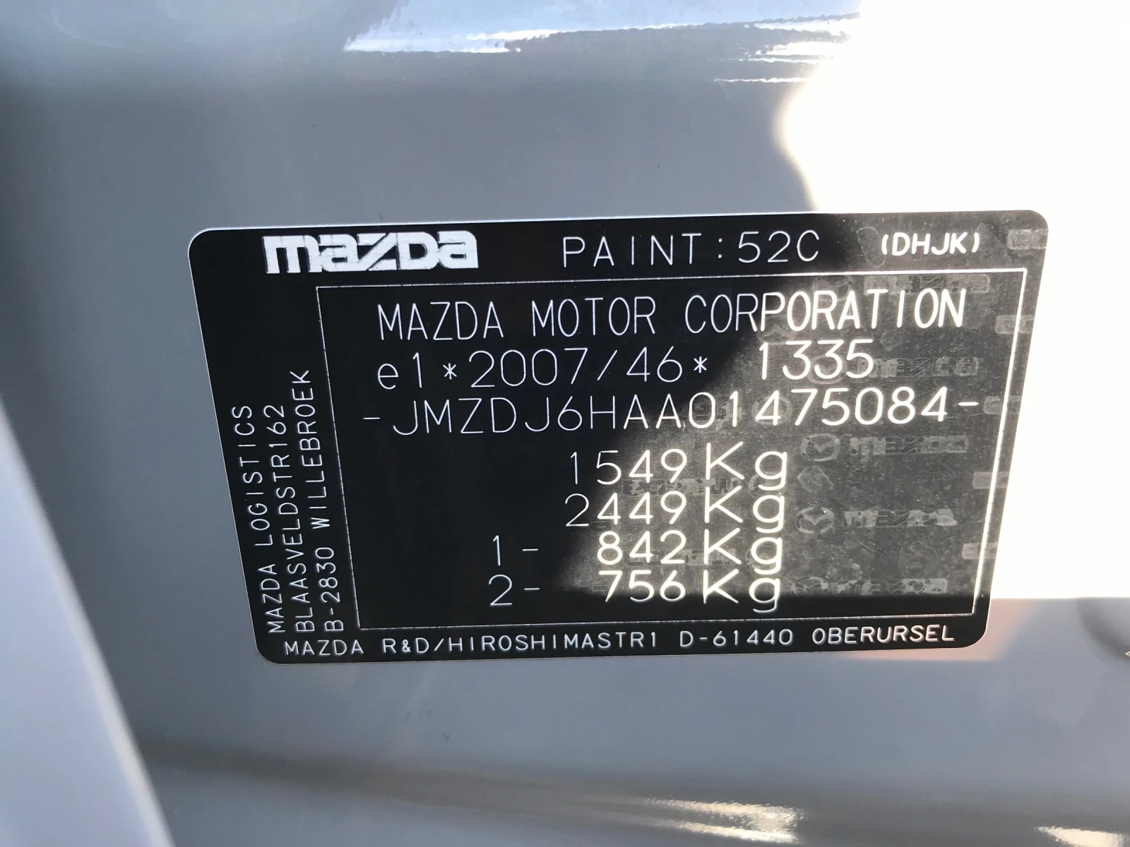 Mazda 2 1.5I AVTOMAT , снимка 10 - Автомобили и джипове - 56201546