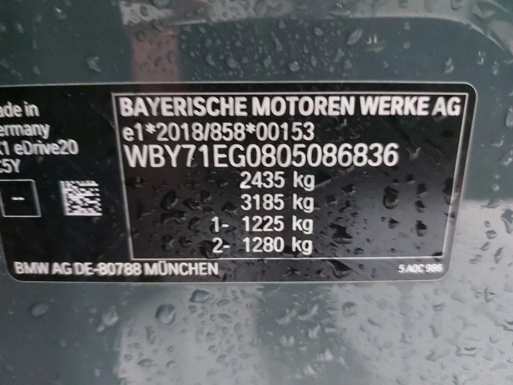 BMW iX1 eDrive20 LED Navi 100% SoH | Mobile.bg � ����������� 15
