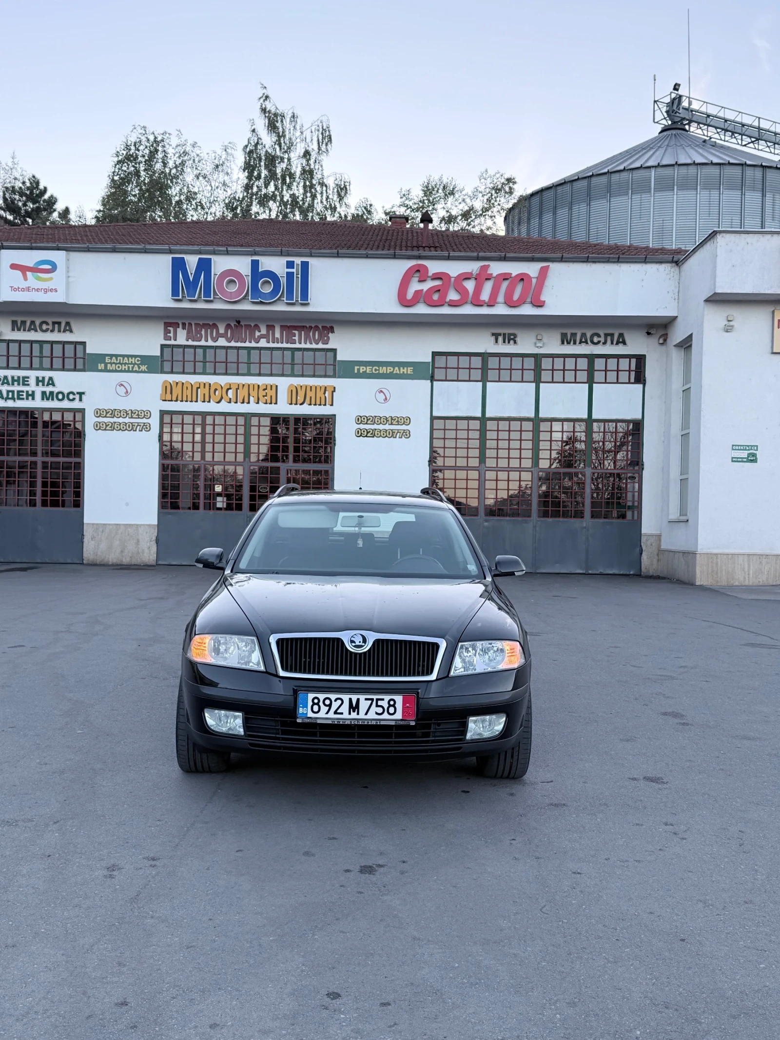Skoda Octavia 1.9 TDi 105