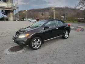 Nissan Murano Бензин/Газ, снимка 11