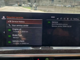BMW X3 * xDrive30i * CARFAX * ОПЦИЯ ЗА ФИНАНСИРАНЕ, снимка 14