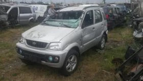  Daihatsu Terios