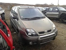 Renault Scenic rx4 2.0i, КОЖА, Панорама - [3] 