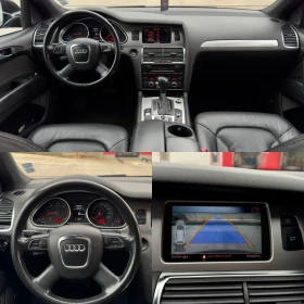 Audi Q7 4.2 TDI FACELIFT FULL, снимка 13