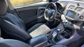 Toyota Rav4 2.2 D-4D 4x4 | Mobile.bg    9