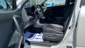 Toyota Rav4 2.2 D-4D 4x4 | Mobile.bg    5