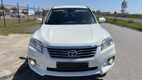 Toyota Rav4 2.2 D-4D 4x4 | Mobile.bg    1