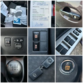 Toyota Urban Cruiser 1.4D4d, 4x4, 139000km!!! | Mobile.bg    14