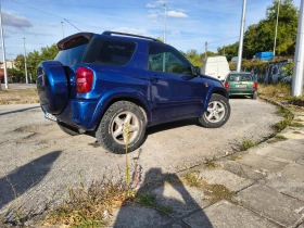 Toyota Rav4 2.0 D4-D | Mobile.bg    3
