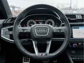 Audi Q3 * * CARFAX * * АВТО КРЕДИТ * *  - 32499 € / 63562.52 лв. - 56855873 7