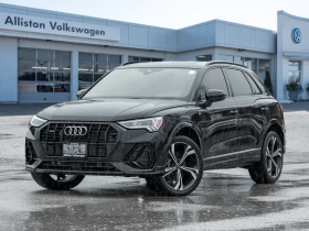 Audi Q3 * * CARFAX * * АВТО КРЕДИТ * *  - 32499 € / 63562.52 лв. - 56855873 2