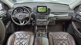 Mercedes-Benz GLS 500 Адаптивно окачване (ECS)* Адаптивен круиз контрол - 21890 € / 42813.12 лв. - 77898210 7
