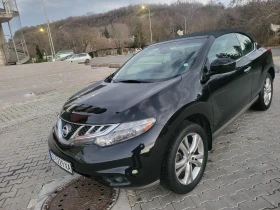 Nissan Murano Бензин/Газ | Auto.bg — изображение 2