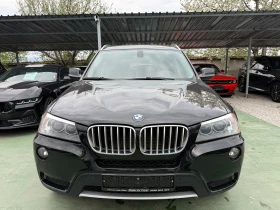 BMW X3 28i XDRIVE (N52B) | Auto.bg — изображение 2