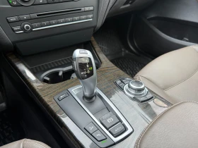 BMW X3 28i XDRIVE (N52B) | Auto.bg — изображение 15