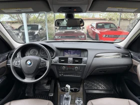 BMW X3 28i XDRIVE (N52B) | Auto.bg — изображение 12