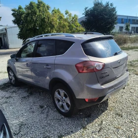 Ford Kuga - 2500 € - 75169211 3