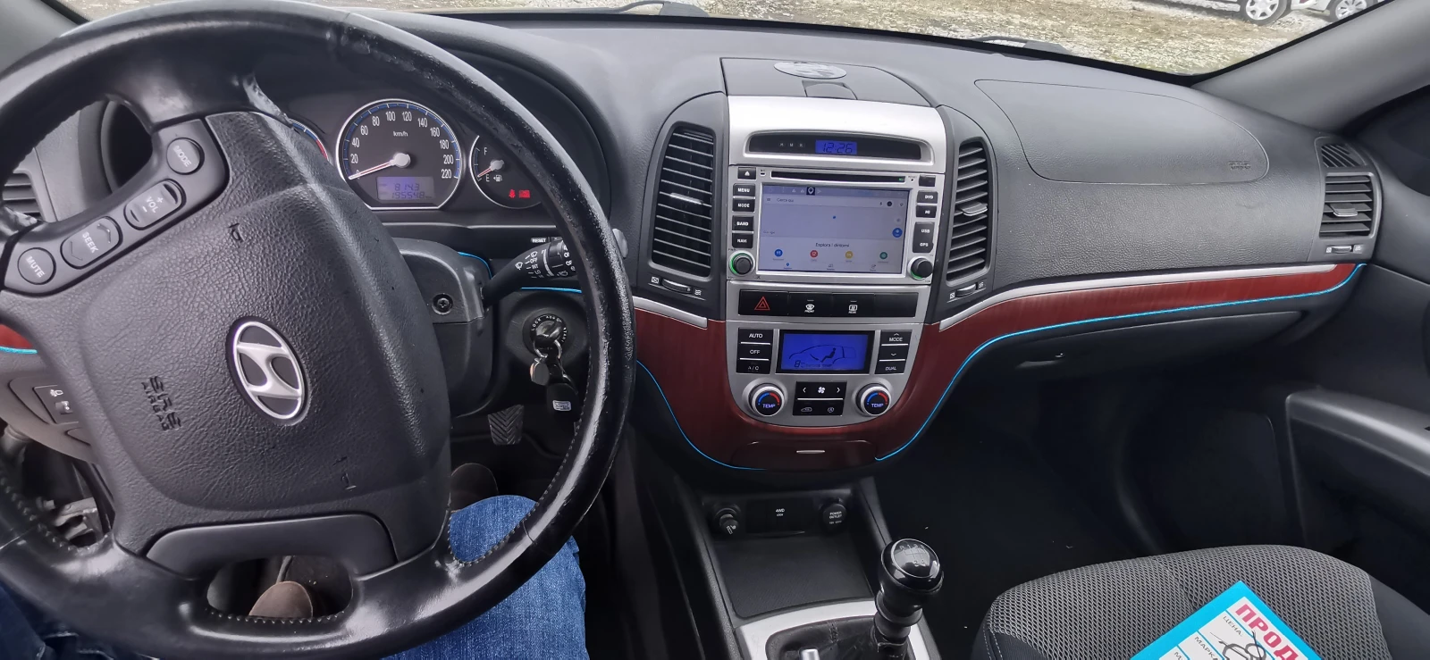 Hyundai Santa fe 2.2- 150 �.�.4�4 | Mobile.bg � ����������� 16