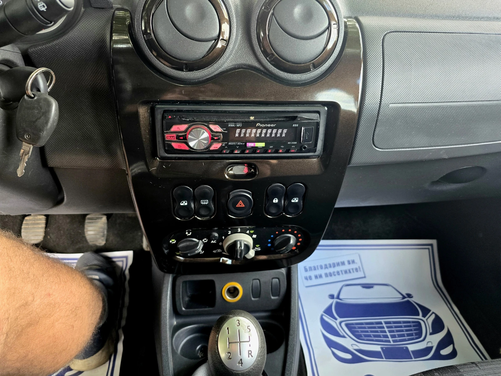 Dacia Duster  ПРОМО ЦЕНА/115хил.км/серв.книжкаПАРКТРОНИК - изображение 10