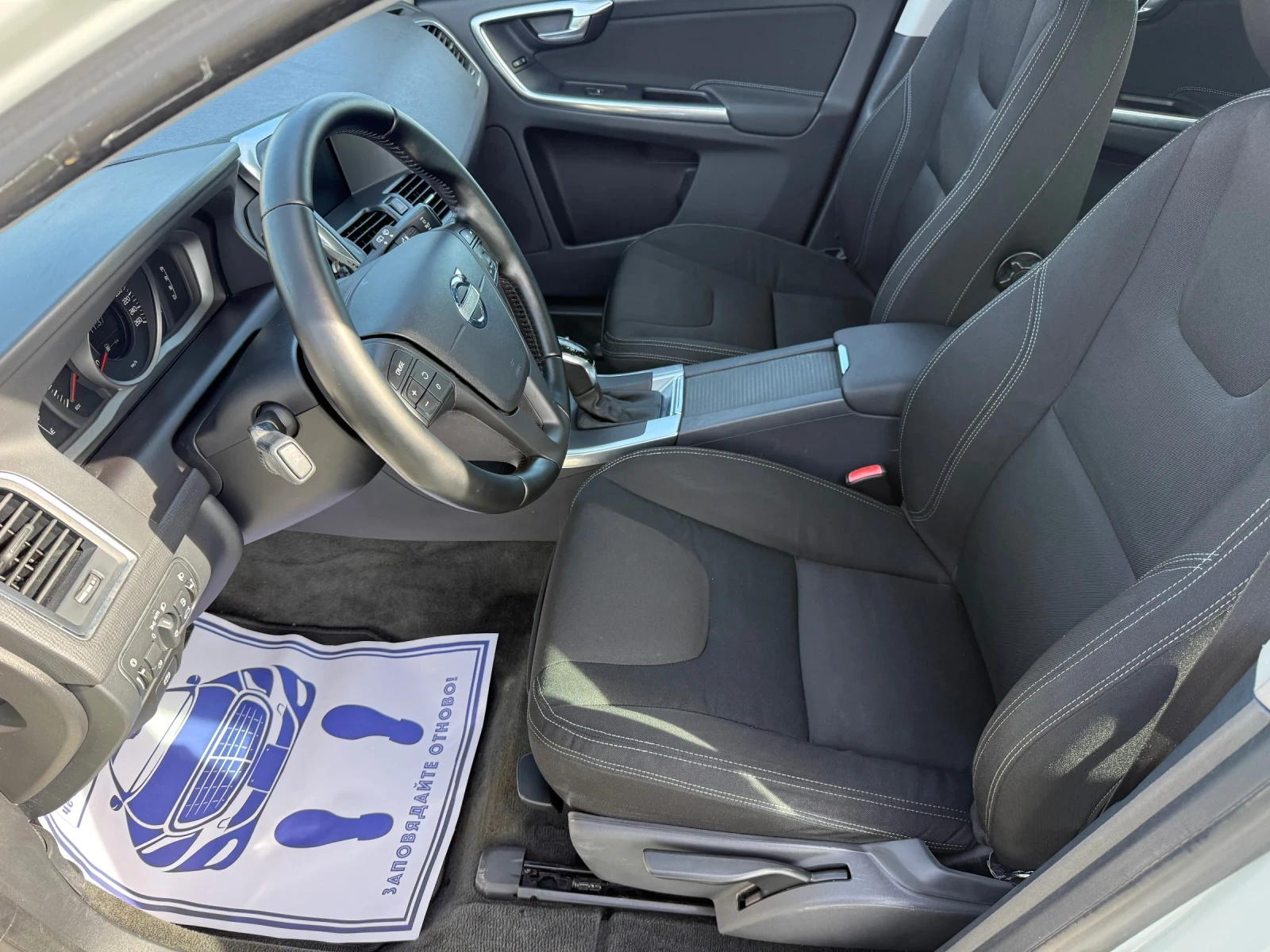 Volvo XC60 (KATO ����) | Mobile.bg � ����������� 11