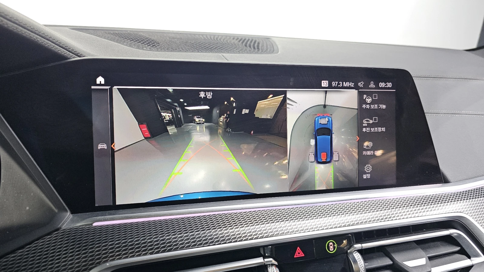 BMW X5 XDRIVE / 30D/ M-PACK / HEADUP / ОБДУХВАНЕ / ПАНО, снимка 11 - Автомобили и джипове - 53914915