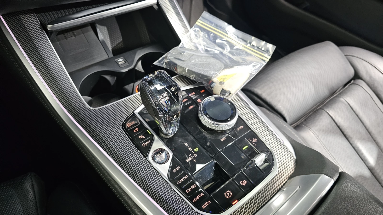 BMW X5 XDRIVE / 30D/ M-PACK / HEADUP / ОБДУХВАНЕ / ПАНО, снимка 12 - Автомобили и джипове - 53914915