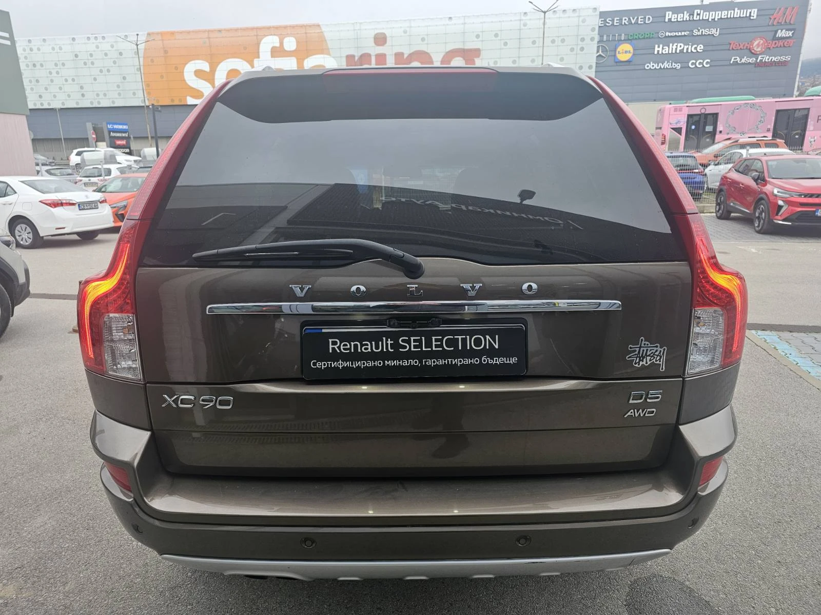 Volvo Xc90 2.4 dCi 200, снимка 6 - Автомобили и джипове - 54099294