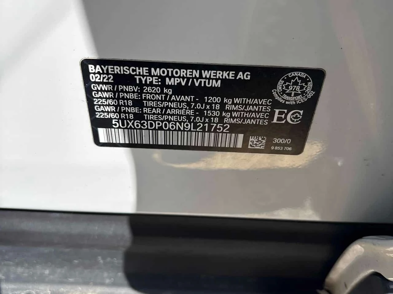 BMW X3 * xDrive30e * CARFAX * ПРЕДСТАВИТЕЛСТВО * 2 КЛЮЧА, снимка 11 - Автомобили и джипове - 54303283