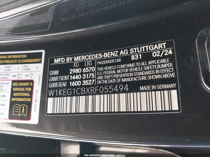 Mercedes-Benz EQE 350 4Matic, снимка 9 - Автомобили и джипове - 56630289
