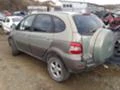 Renault Scenic rx4 2.0i, КОЖА, Панорама, снимка 3