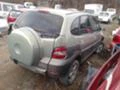 Renault Scenic rx4 2.0i, КОЖА, Панорама, снимка 5