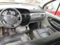 Renault Scenic rx4 2.0i, КОЖА, Панорама, снимка 4