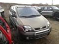 Renault Scenic rx4 2.0i, КОЖА, Панорама, снимка 2