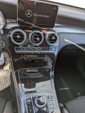 Mercedes-Benz GLC 220 9G TRONIC PANORAMA FULL LED  - [7] 