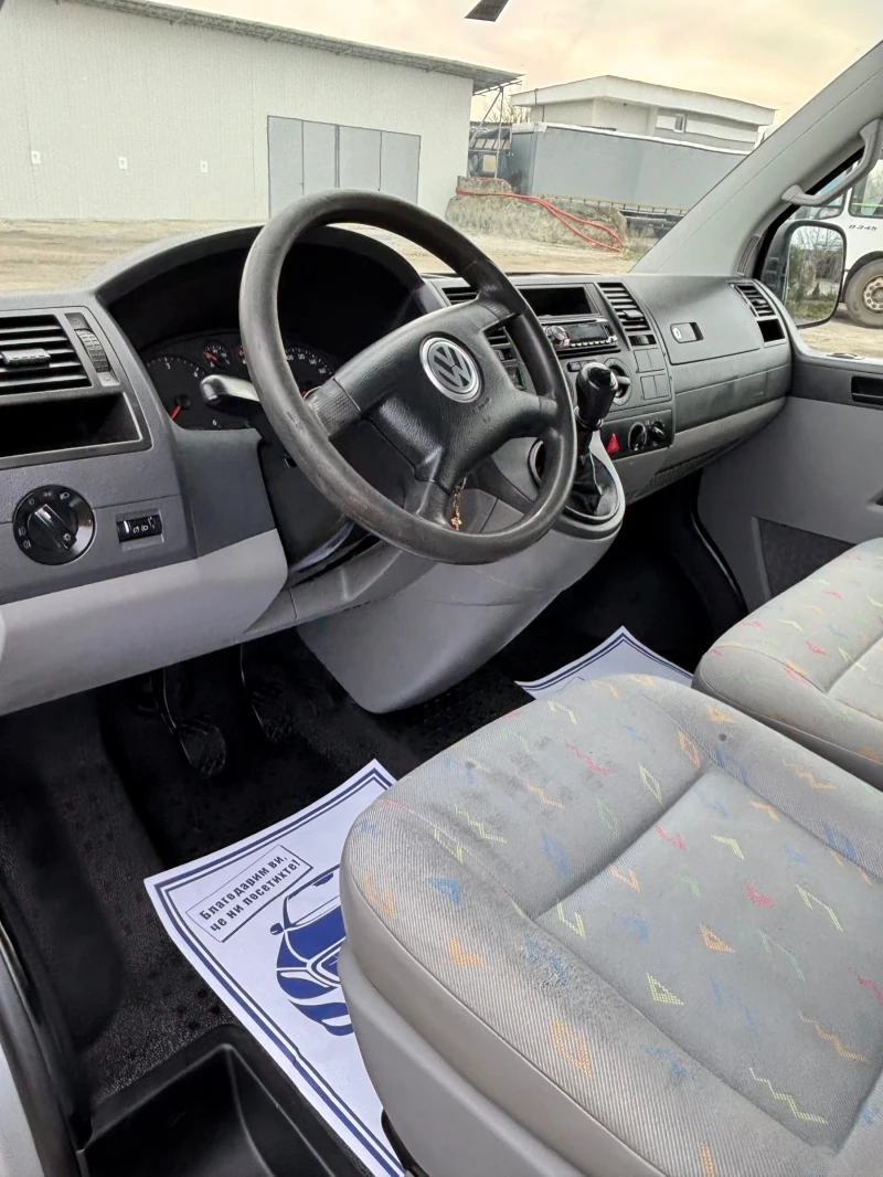 VW Caravelle 1.9, снимка 15 - Бусове и автобуси - 49624765