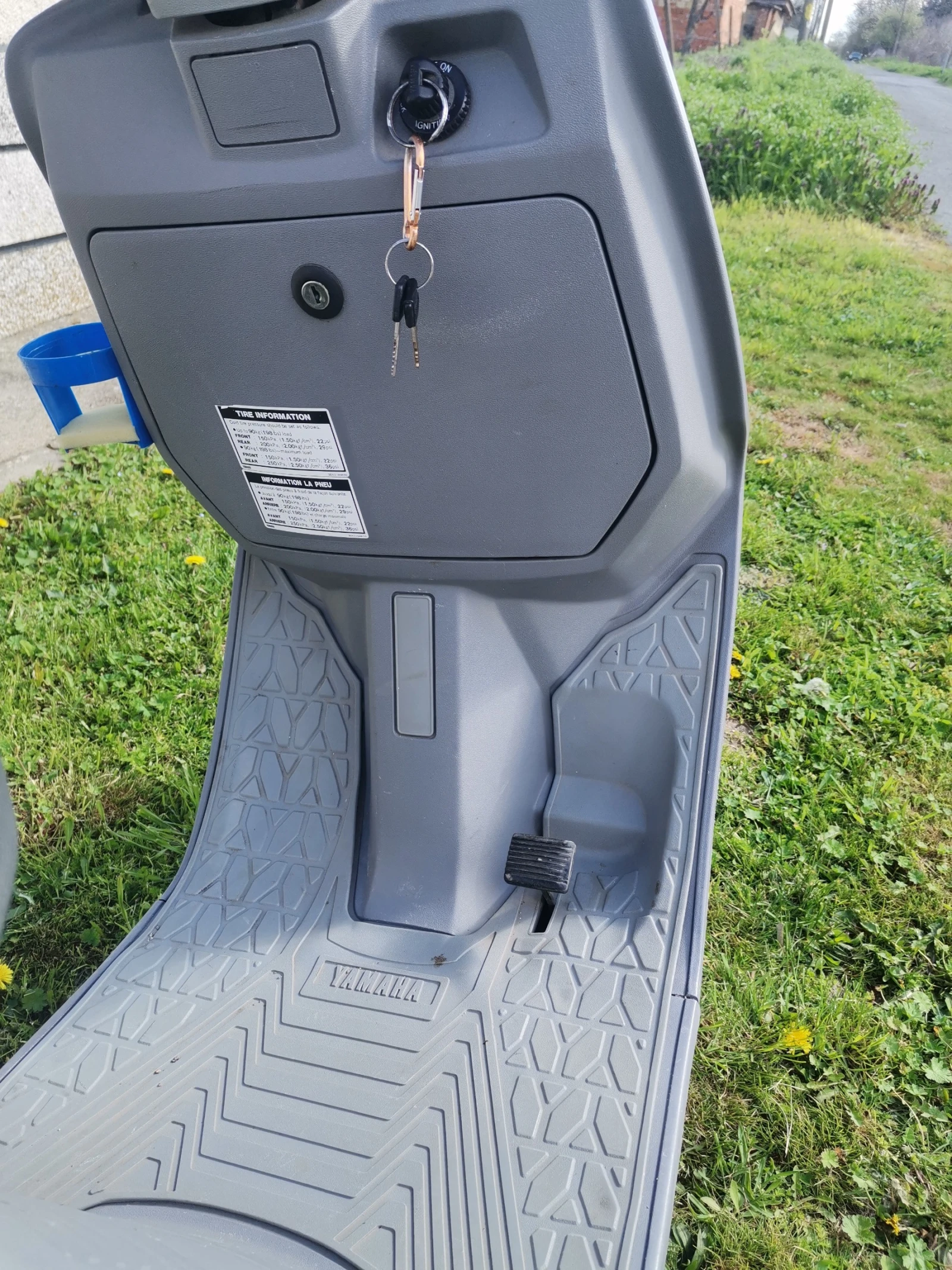 Yamaha Majesty 125, снимка 13 - Мотоциклети и мототехника - 54173476