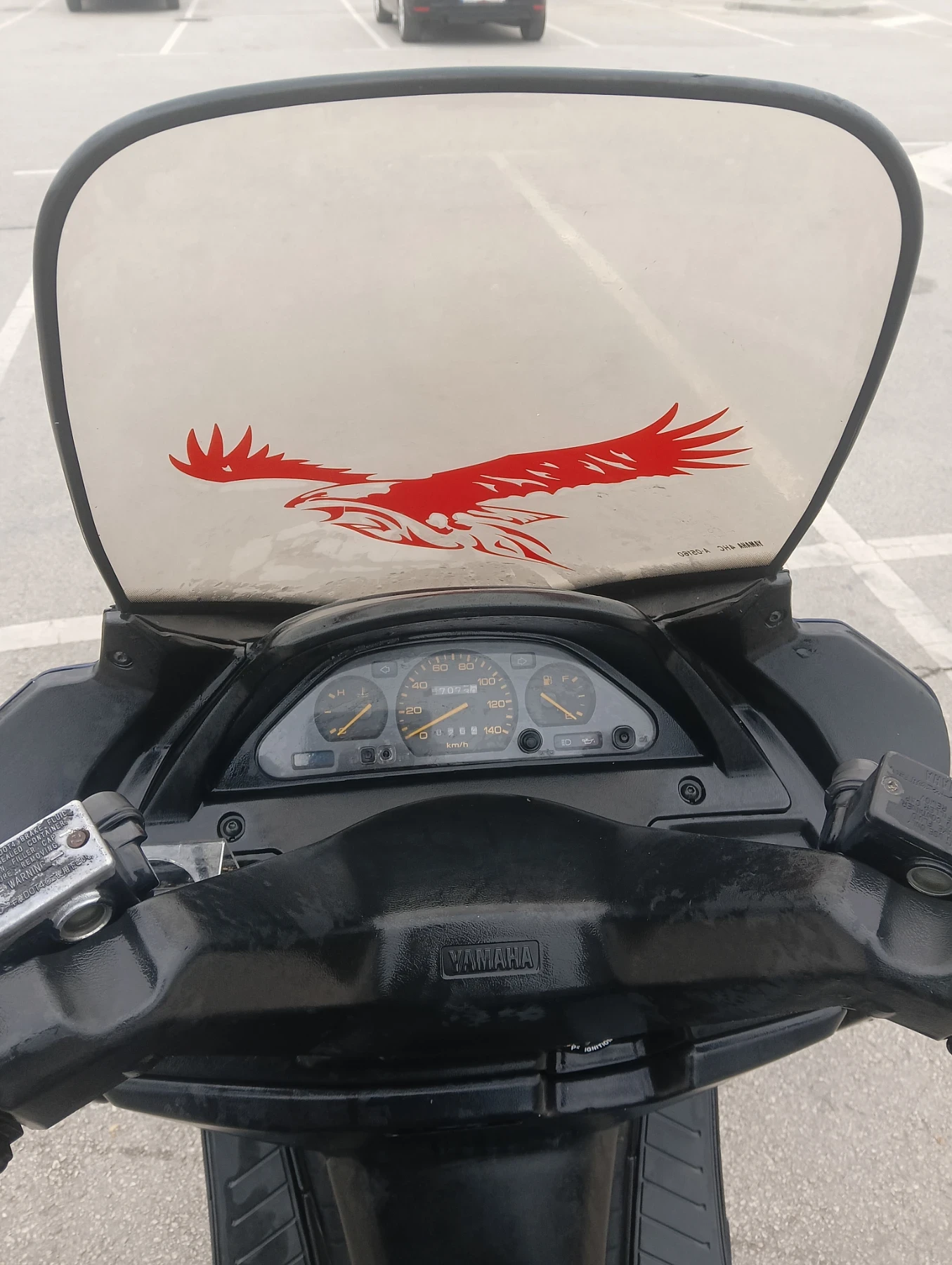 Yamaha Majesty, снимка 6 - Мотоциклети и мототехника - 54246581